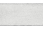 Beton-onderplaat  Zaan wit/grijs H24xD3,5xL180cm