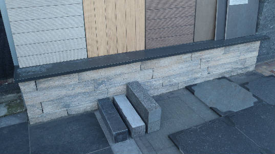 stapelblok breukruw beige nuance 12.5x12.5x60 cm